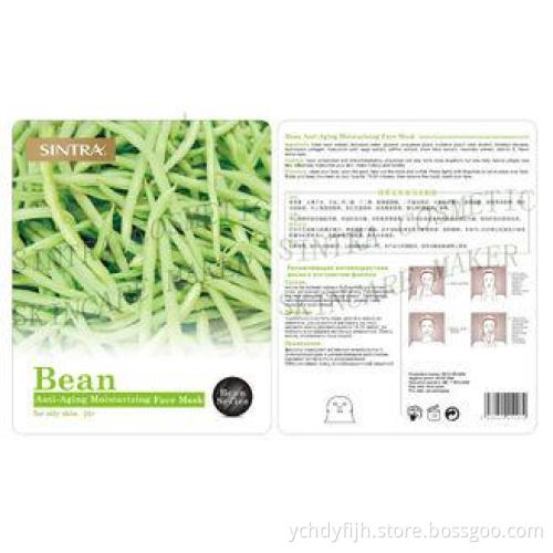 Bean Anti-Aging Moisturizing Facial Mask With Hyaluronic Ac